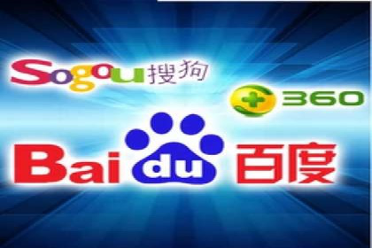 百度竞价赚钱的五大经典案例揭秘