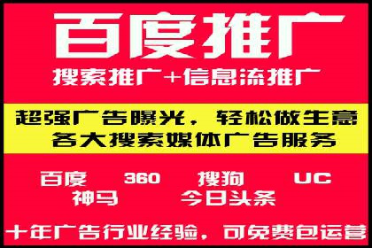 短视频信息流内容策划与创意案例分享