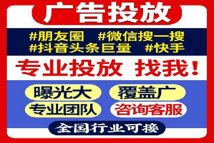 如何在SEM竞价托管中实现高转化率